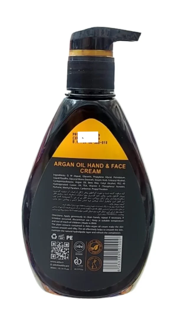 مرطوب کننده دست صورت آرگان آدرا