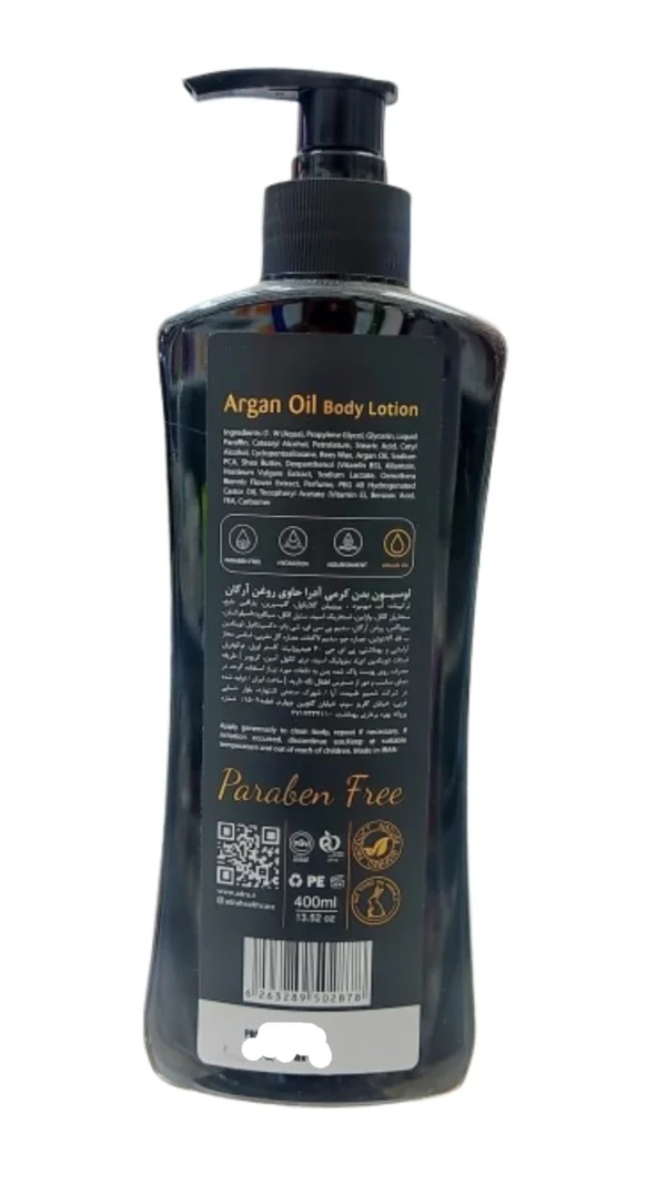 لوسیون بدن آرگان آدرا