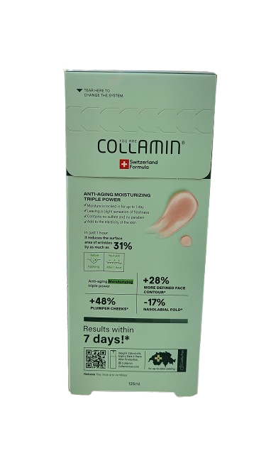 کرم مرطوب کننده کلاژن بانک کلامین