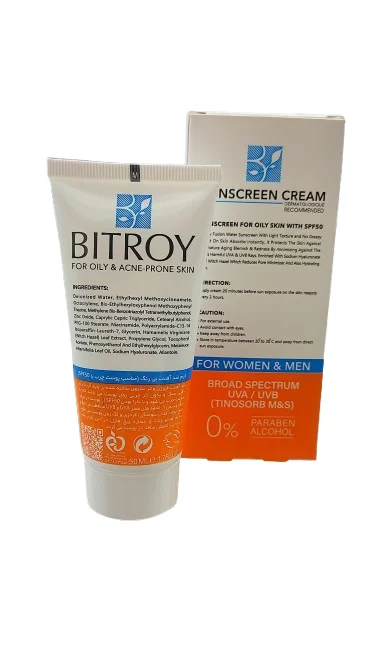 ضد آفتاب بی رنگ پوست چرب بیتروی