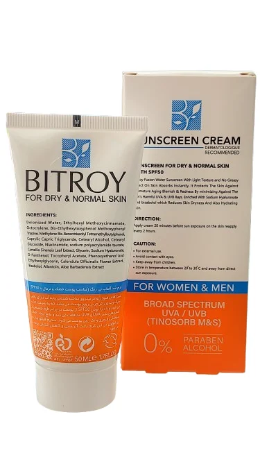 ضد آفتاب بیتروی پوست نرمال تا خشک